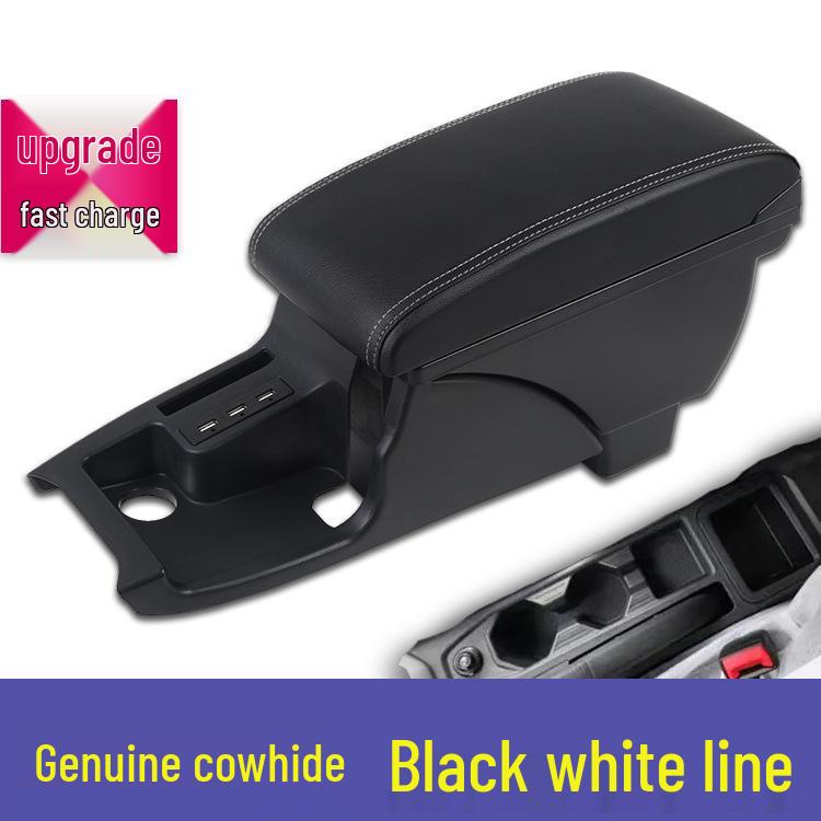 Совместимо с Volkswagen Polo 22/23 Оригинальный подлокотник Модификация