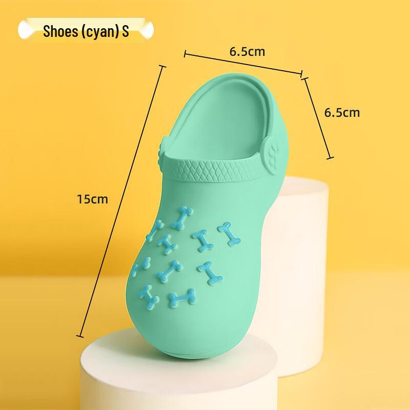 Hoopet Squeaky Latex Slipper Pet Toy