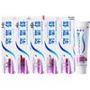Зубная паста Sensodyne для ухода за деснами и чувствительными зубами 120 г x 5 шт.
