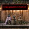 Islamic Shia Ya Aba Abdillah Fence Banner, Polyester Outdoor Lawn Wall Courtyard Festival Decoration