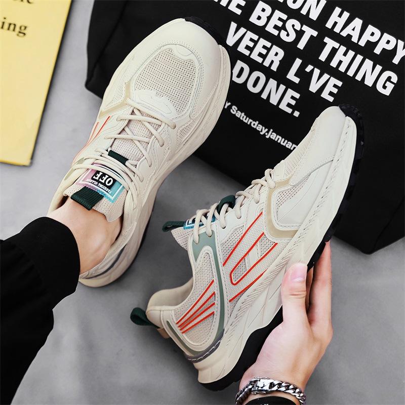 Мужская дышащая спортивная обувь для бега с летающей тканью, модные повседневные сетчатые кроссовки, уличные легкие кроссовки