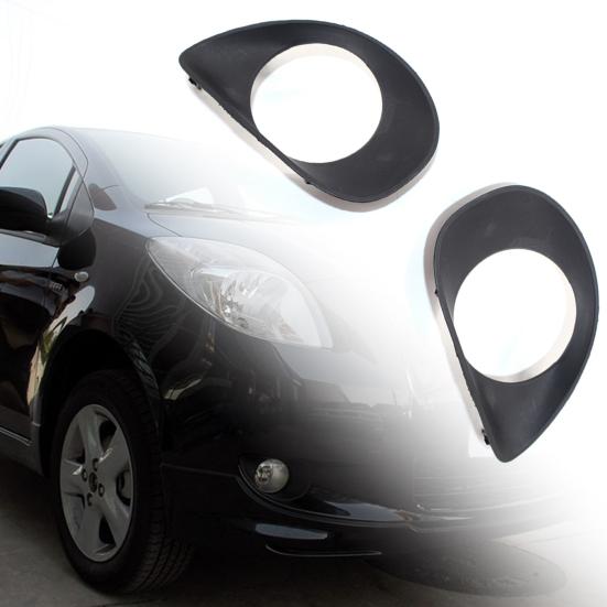 2 шт. противотуманные фары для автомобиля, удобная, устойчивая к царапинам, легкая рамка, отделка противотуманных фар 81482-0D050