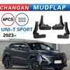 Брызговики для автомобиля Changan UNI-T SPORT 2023 - Совместимы для трансграничной доставки