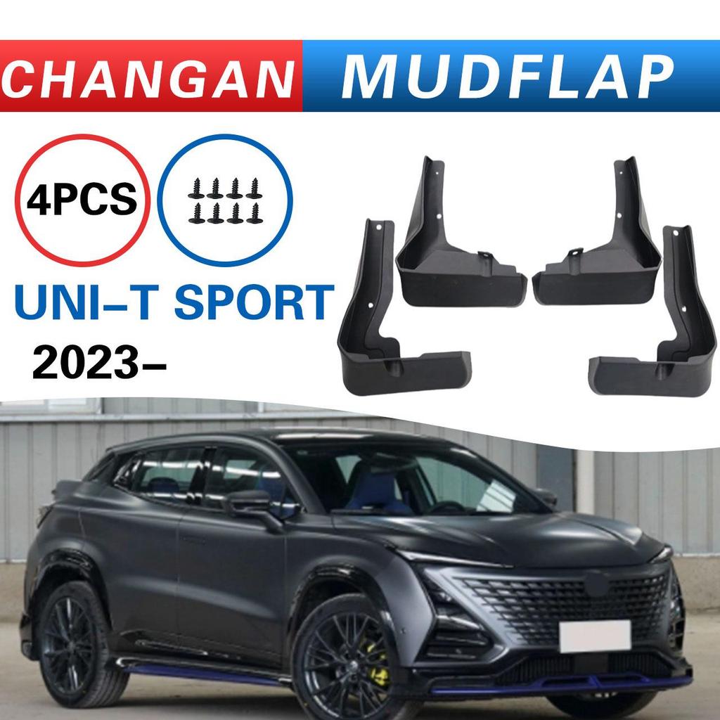 Брызговики для автомобиля Changan UNI-T SPORT 2023 - Совместимы для трансграничной доставки