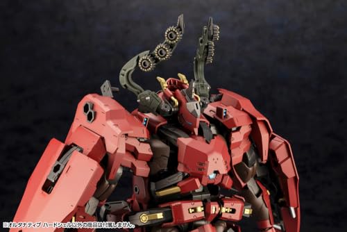Kotobukiya Hexa Gear Alternative Hard Shell Общая длина приблизительная. Пластиковая модель 89 мм в масштабе 1/24