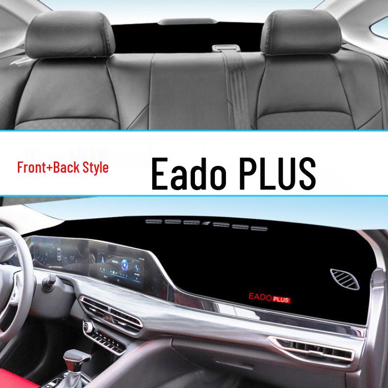 Солнцезащитный коврик на приборную панель для центральной консоли Changan Eado Plus Модель 2324