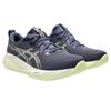 Asics Мужские беговые кроссовки Gel-Cumulus 27 Indigo Fog Lucid Yellow 1011B960-500