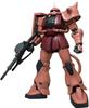 MEGA SIZE MODEL Mobile Suit Gundam Char Aznable Zaku II Scale Plastic Model MS-06S 1/48 Color-coded