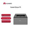 HUAWEI Qingyun P5 Auto Duplex Black & White Laser Printer CN plug (adapter included)