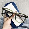 Big Square Frame Woman Glasses Fashion New Rice Nail Anti Blue Light Reading Glasses Female Green Leopard Leg Presbyopia Eyewear