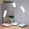 Светодиодная настольная лампа с регулируемой яркостью, сенсорная складная настольная лампа, прикроватная лампа для чтения, защита глаз, ночник, 5 В, с зарядкой через USB