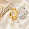 1 Pair Irregular Oval Hoop Earrings Nickel Free Oval Earrings New Jewelry Making  Daily Wear