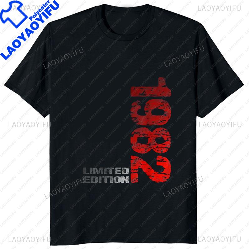 Limited Edition 1982 Vintage Printed Tshirt 80s Casual Fashion Streetwear Birthday Gift Tshirt Hip Hop Harajuku Y2K Unisex T Shirt