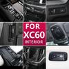 Для Volvo XC60 внутренняя модификация патча из углеродного волокна с блестками, специальная декоративная защитная полоса для автомобиля