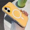 Применимо к чехлу для мобильного телефона iPhone17, гелевому чехлу, магнитному всасыванию два в одном, матовому силиконовому защитному чехлу Apple 15promax.