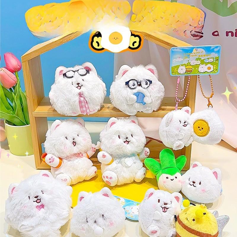 Jinnew Samoyed Plush Keychain With Squeaking Sound For Kids And Collectors