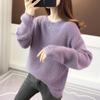 Sweater Women's Autumn Loose Lazy Style Round Neck Long Sleeved Solid Color Casual Knit Sweater Women's Base Shirt