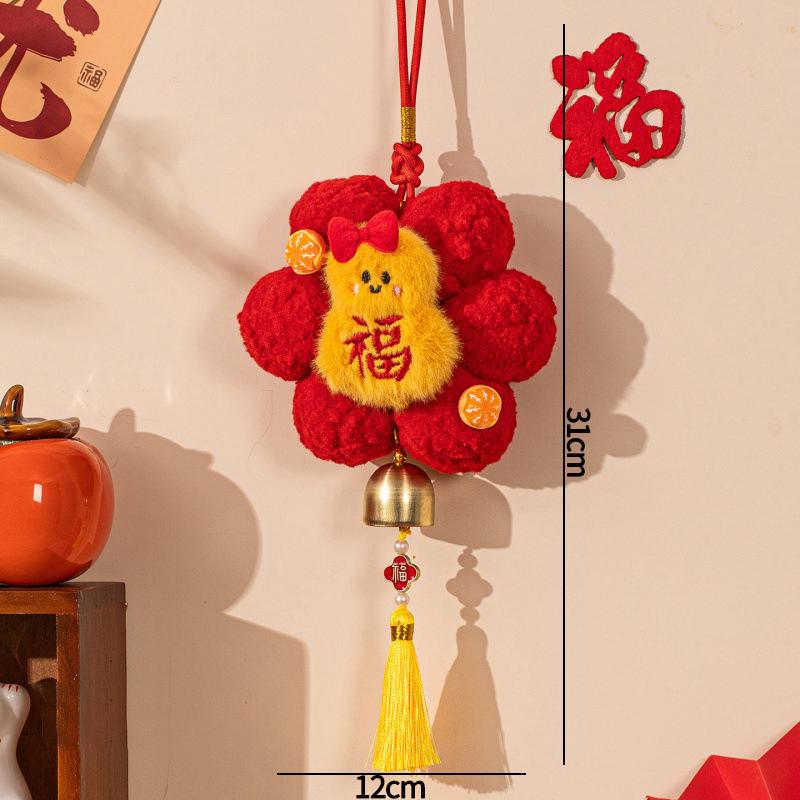 Horse Year Pendant With Tassel  Chinese New Year Hanging Decoration  Spring Festival Cute Horse Hanging Ornament