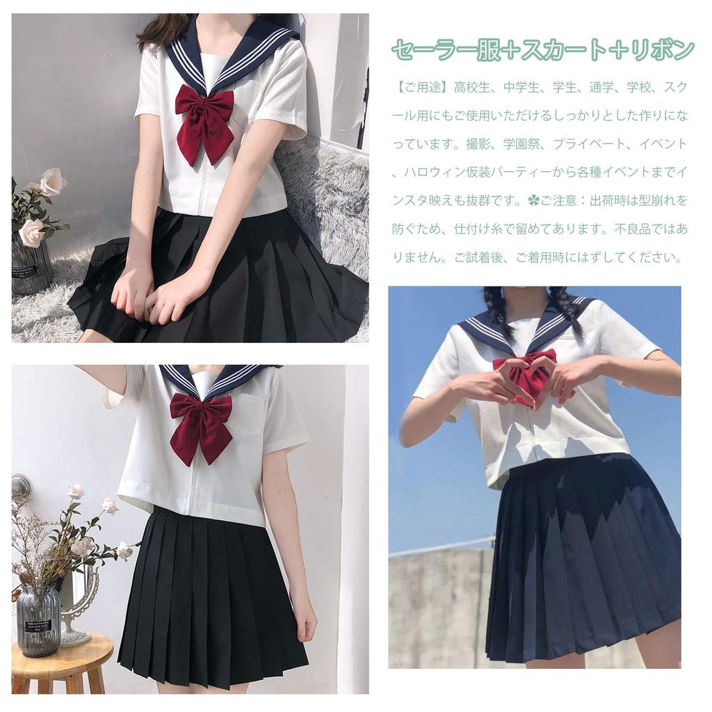 Sailor Authentic JK High School Cosplay 2 Длинные рукава и шорты Sailor JK Cosplay School Плиссированные JK Bow Class Kansai School British Junior High School