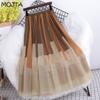 Summer Women's Mesh Big Swing Skirt Contrast Color Elastic High Waist Thin Gauze Skirt