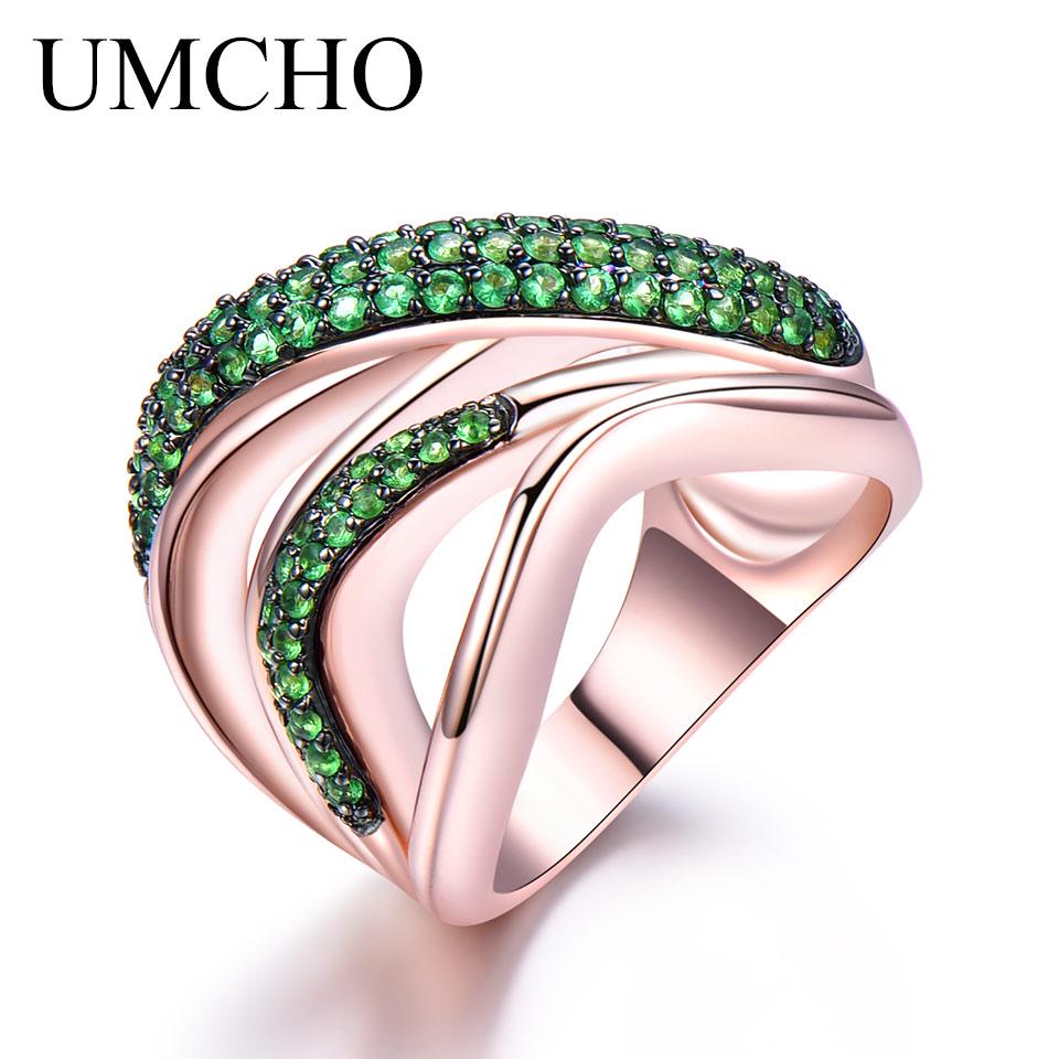 UMCHO кольцо с зелёными камнями