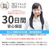FALOFALO Neck Travel Comfortable Comes with Storage Washable Uses Memory Foam Liner Pillow, Pillow, Airplane, Shinkansen, Item, Compact, Bag, Cover,