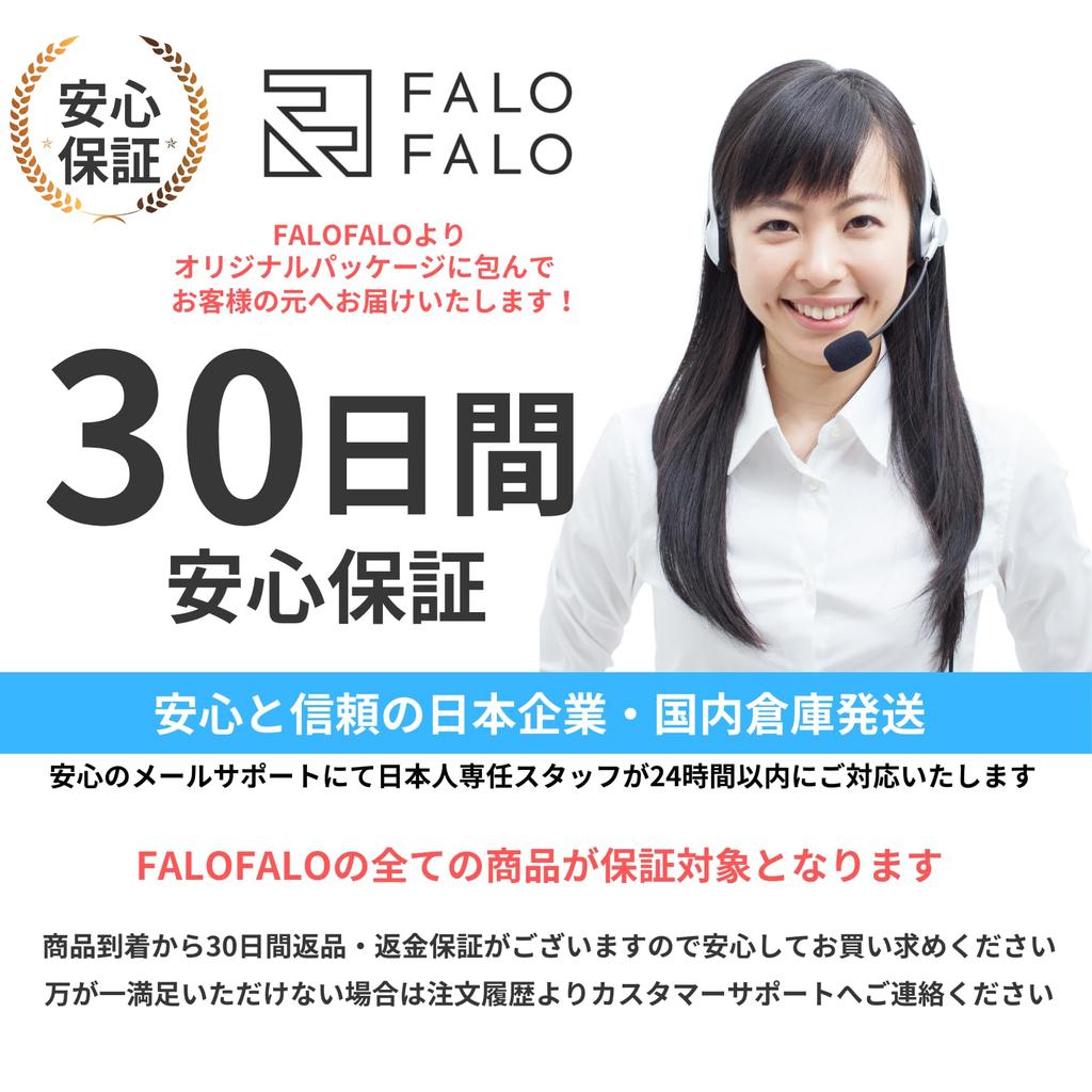 FALOFALO Neck Travel Comfortable Comes with Storage Washable Uses Memory Foam Liner Pillow, Pillow, Airplane, Shinkansen, Item, Compact, Bag, Cover,