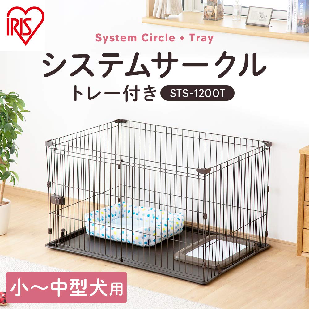 IRIS OHYAMA Система Круглый Поддон Белый для Средних Собак Ширина 113 x Глубина 79 x Высота см STS-1200T 65.5