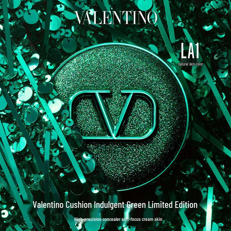Valentino Green Cushion Foundation