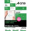 A-One Label Seal Laser B4 Uncut 100 Sheets 28432