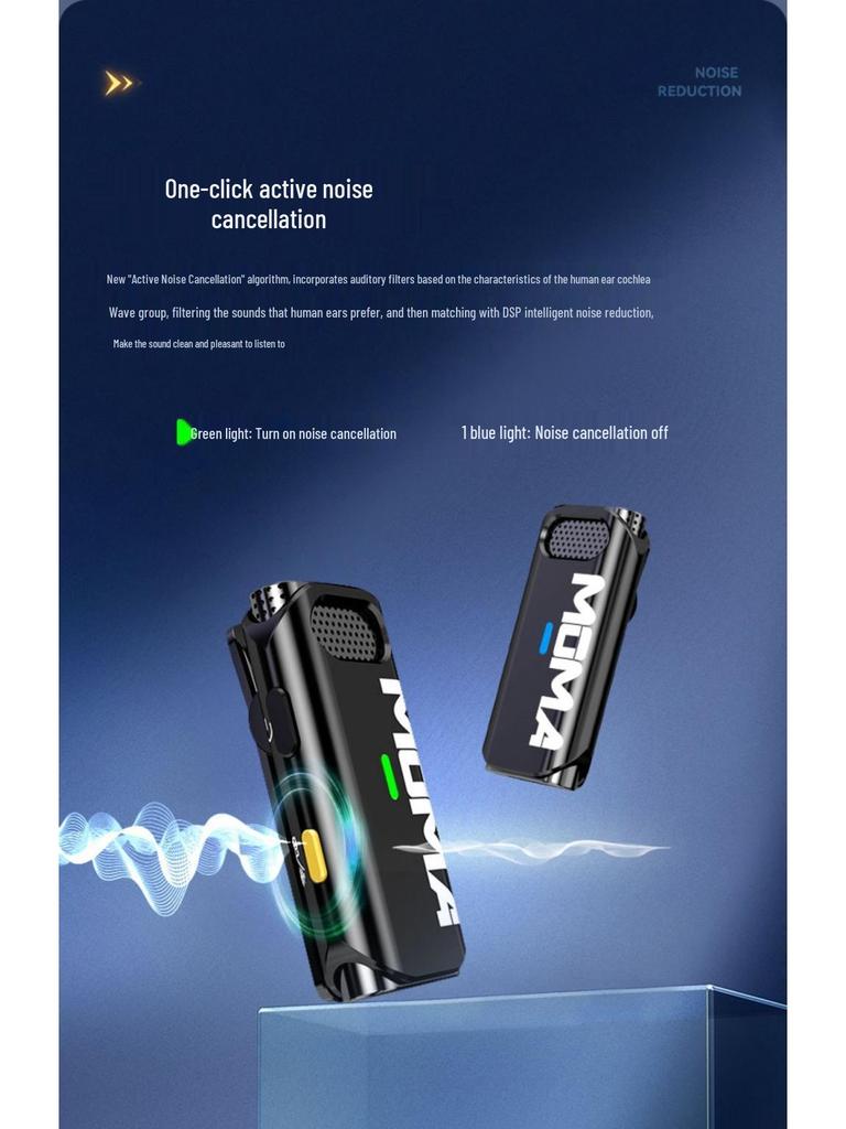 Беспроводной петличный микрофон Lark M1 для прямых трансляций и мобильной записи с шумоподавлением