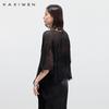 Temperament Fringe Shirt