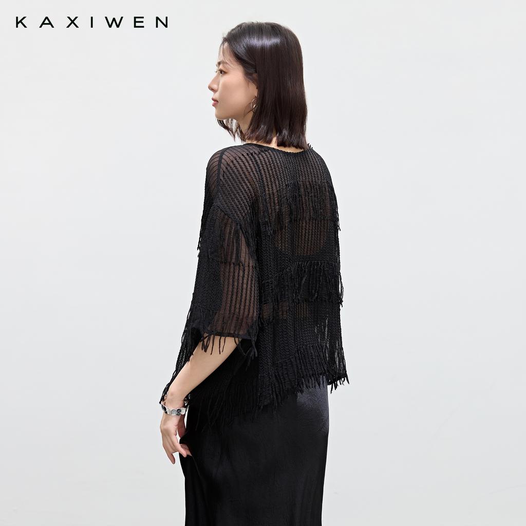 Temperament Fringe Shirt