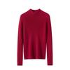 Women's Cashmere Striped High Neck Slim Fit Long Sleeve Top