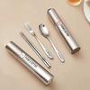 Новый портативный симпатичный набор столовых приборов из нержавеющей стали 304, вилка, ложка, палочки для еды с коробкой, можно мыть в посудомоечной машине, многоразовый набор столовых приборов