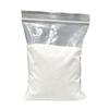 Musheng Island Sodium Percarbonate Color-Brightening Bleach Powder for Uniforms.