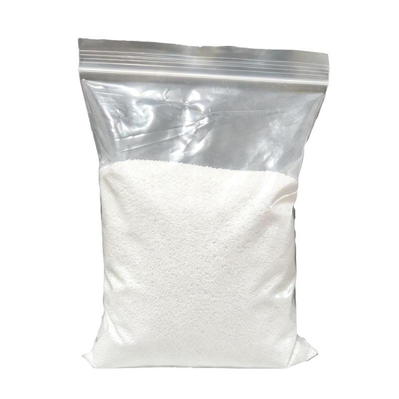 Musheng Island Sodium Percarbonate Color-Brightening Bleach Powder for Uniforms.