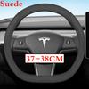 36-38 см Замшевая кожаная накладка на руль автомобиля для Tesla Model 3 Y S X 2024 2025 2026 Аксессуары