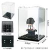 Building Block Figurine Display Box Acrylic Transparent Dustproof Small Doll Compatible Figurine Storage Box