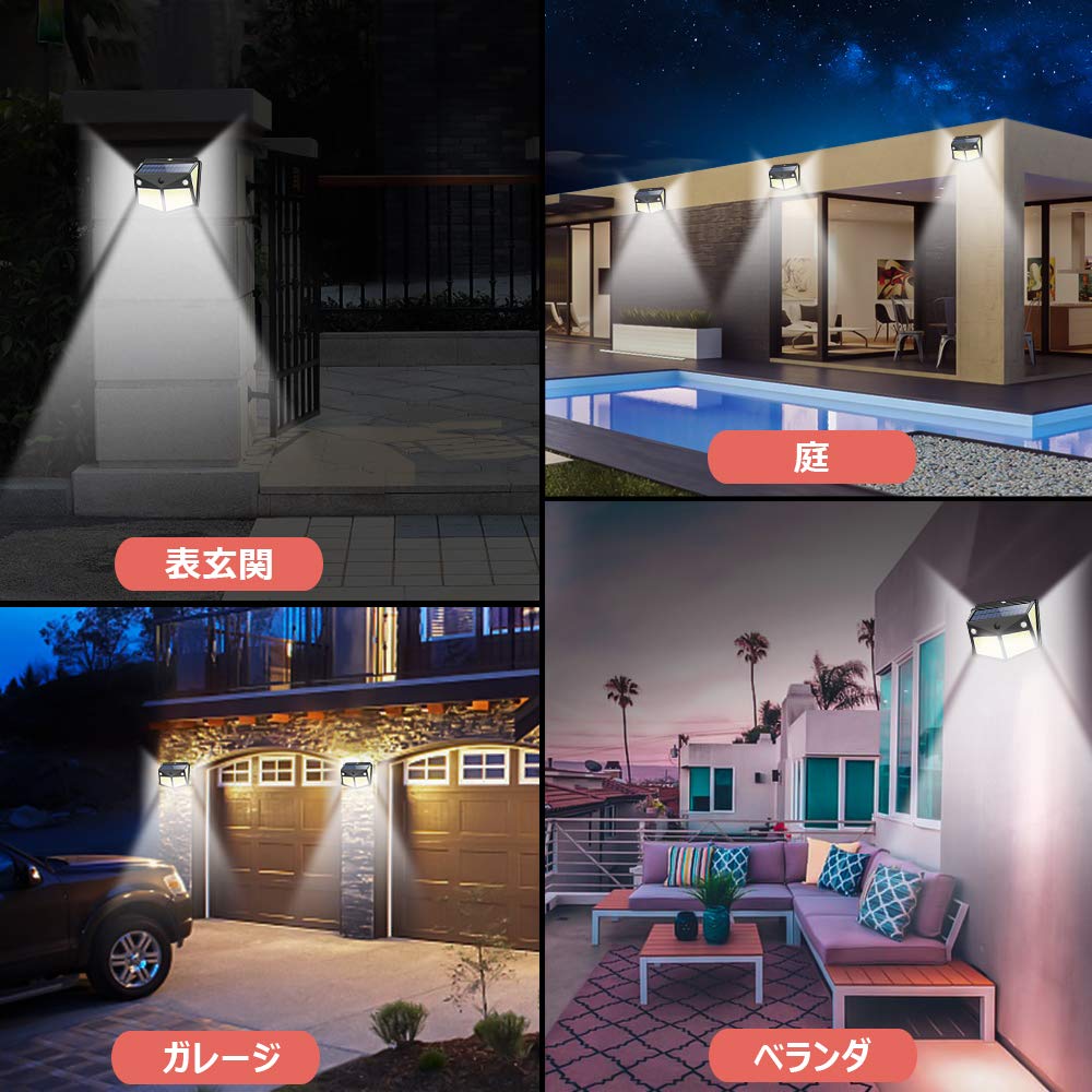 [Upgraded Dual Motion Sensor] 280 LED Solar Light with 4 Lighting Panels, 3 Intelligent Modes, Solar Powered, Lifeholder, Waterproof, Motion Sensor