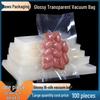 Glossy Transparent Vacuum Sealed Food Storage Bags - Thickened and Heat-Sealed for Freshness