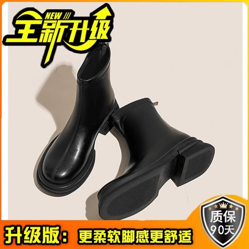 Кожаные короткие ботинки женские толстый каблук 2025 новые весенне-осенние эластичные тонкие ботинки одинарные ботинки толстая подошва британские ботинки Мартин