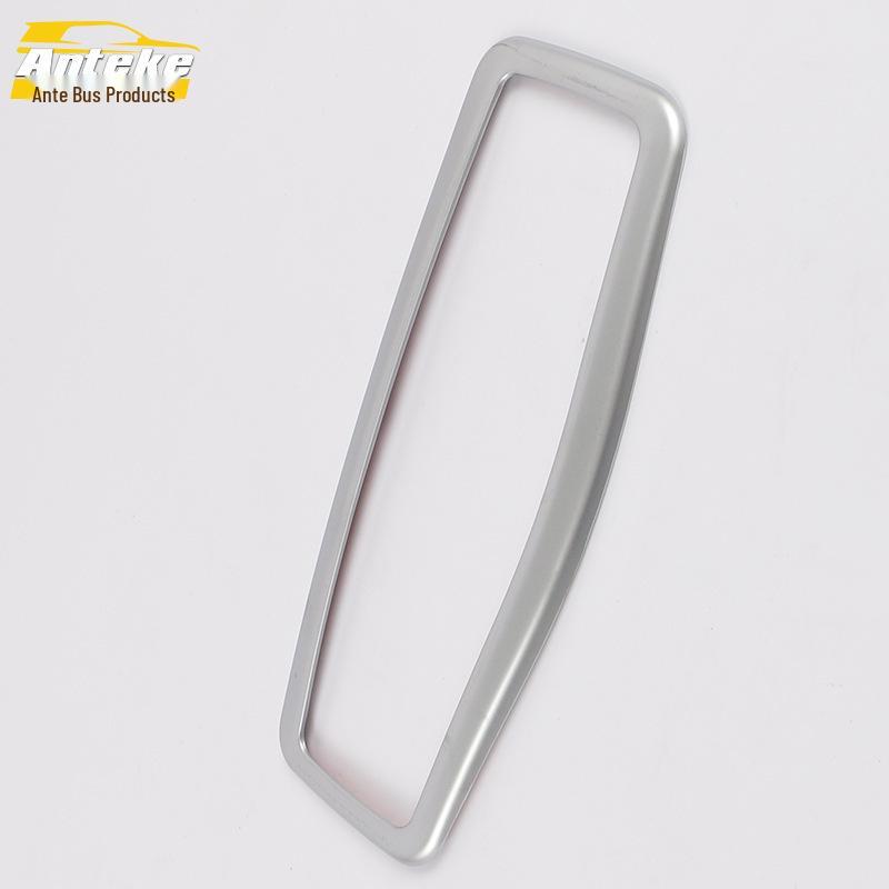 Jin Xuan Reading Light & Instrument Panel Decorative Frame for 13 Models