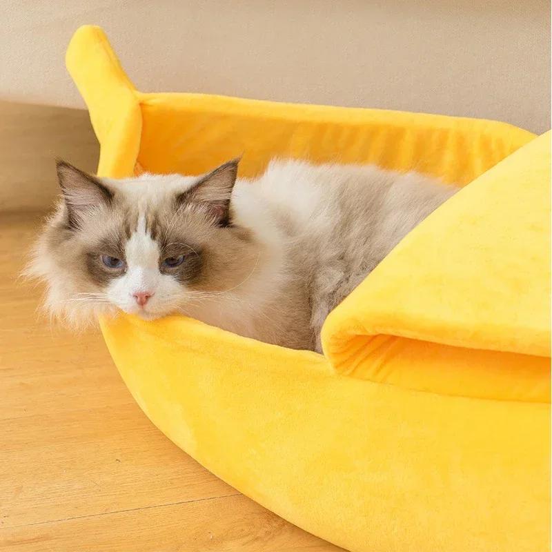 Зимний Банановый Домик-лежанка для Кошек Теплый Уютный Коврик для Питомцев Портативная Клетка-корзина Подушка для Кошек Собак Мелких Животных Забавный Милый Мягкий Плюш