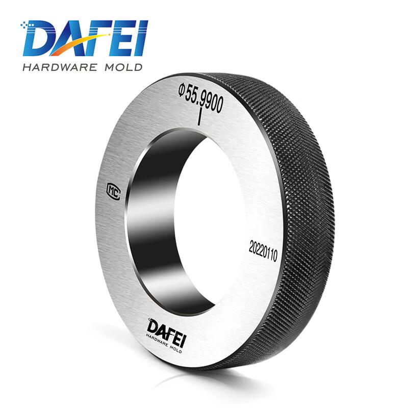 DAFEI High-Precision Inner Diameter Ring Gauge