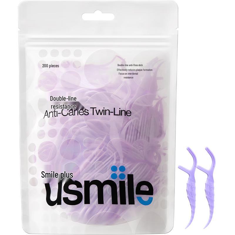 Usmile Dual-Line Dental Floss Sticks