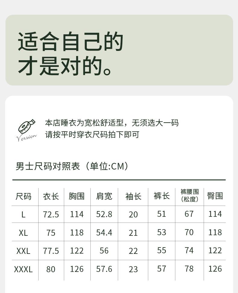Xuan Liang Men's Summer Pure Cotton Short-Sleeved Shorts Casual Home Clothing Set