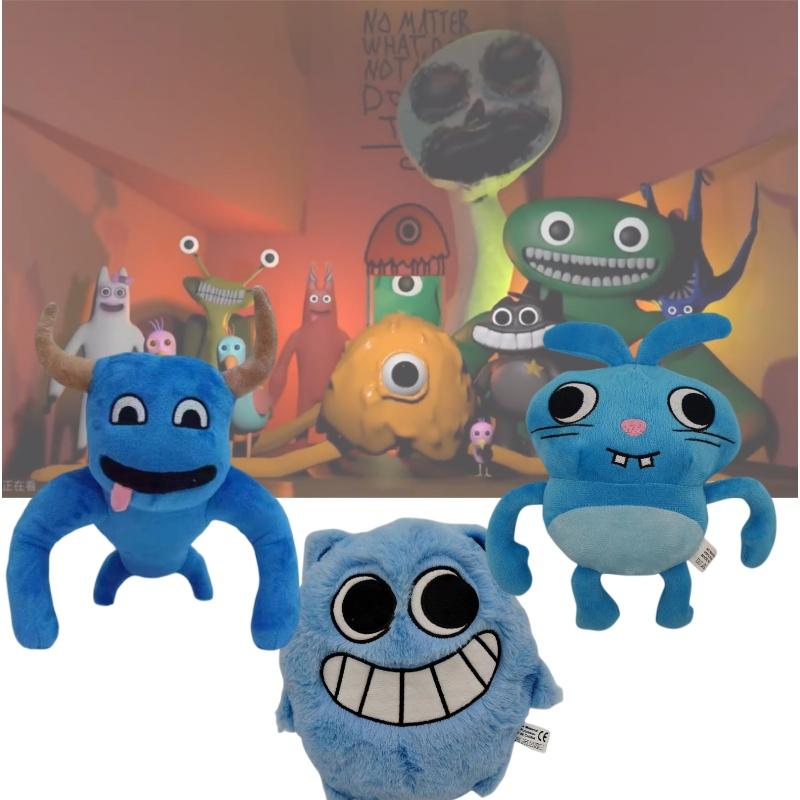 Super Soft Banban Garden Friend Plush Toy