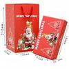 Money Christmas Surprise Box Festive Present Box 21*13*9.3 Cm Christmas Surprise Box Confetti Reveal Folding Mechanism