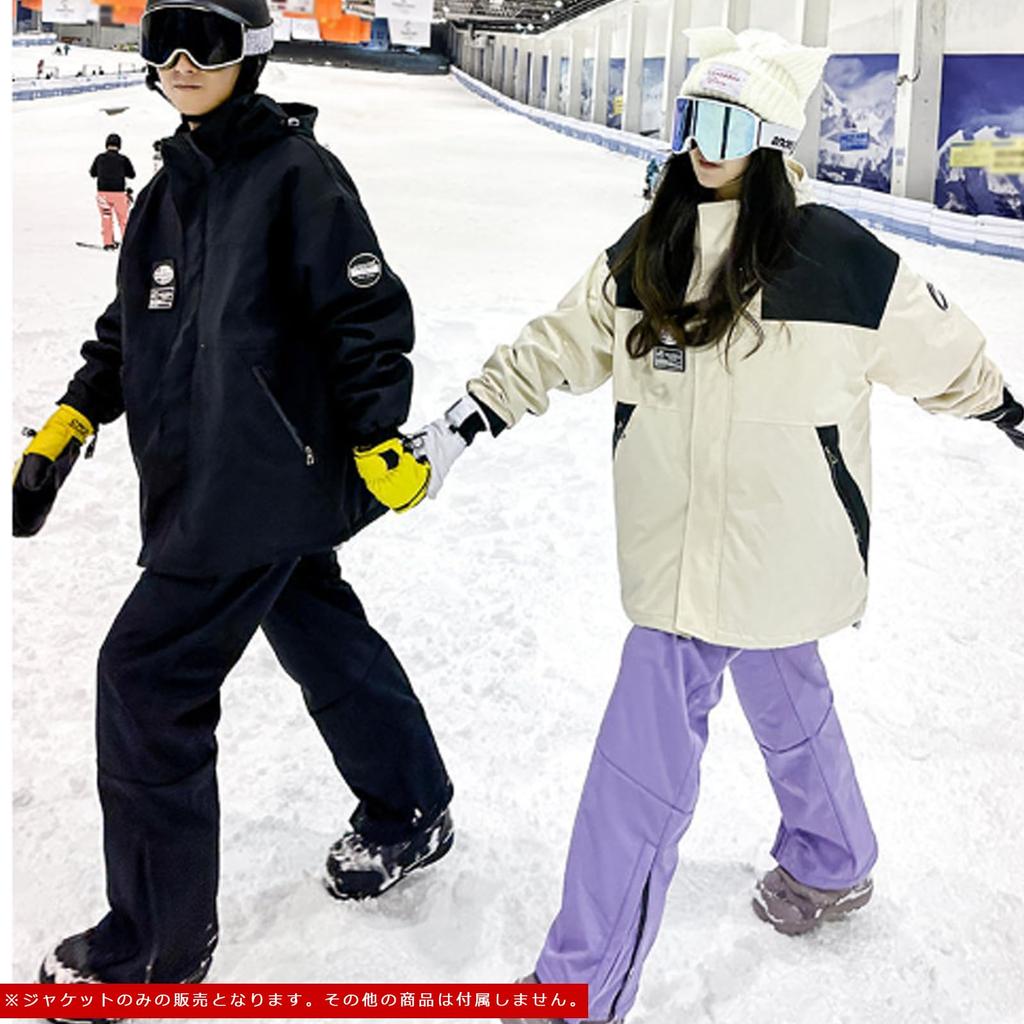 Мужская сноубордическая куртка R u R и стильная верхняя одежда для снега, лыж st1158 [Cos u] Женская, Сноубордическая одежда, Водоотталкивающая, Ветрозащитная, Теплая, С капюшоном,